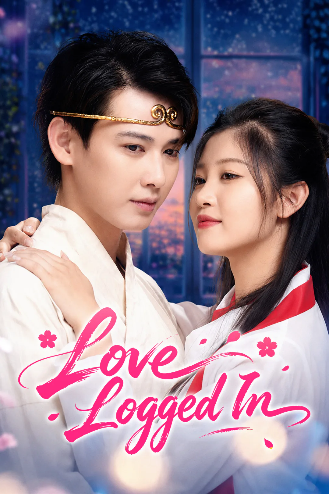 Love Logged In poster