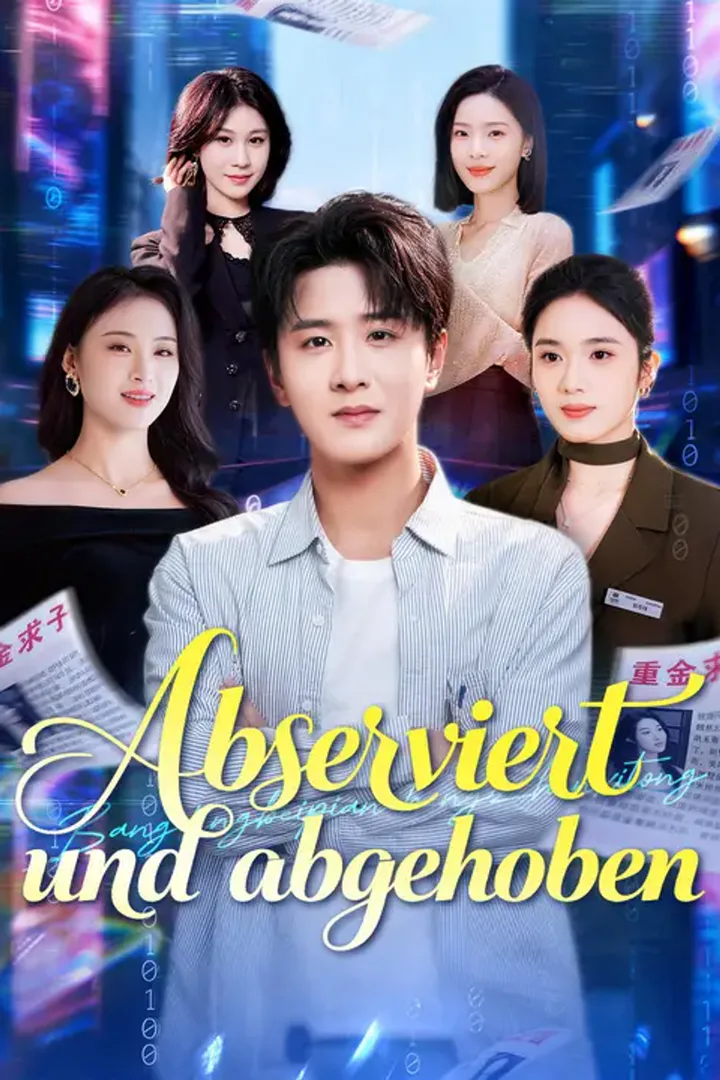 Poster von Abserviert und abgehoben