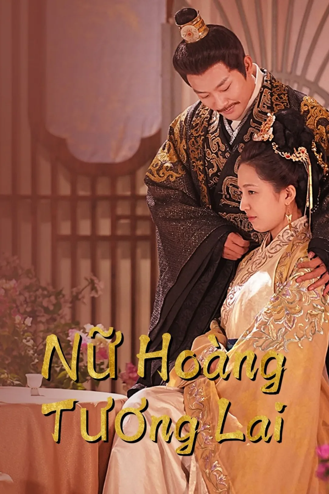 Poster phim Nữ Hoàng Tương Lai