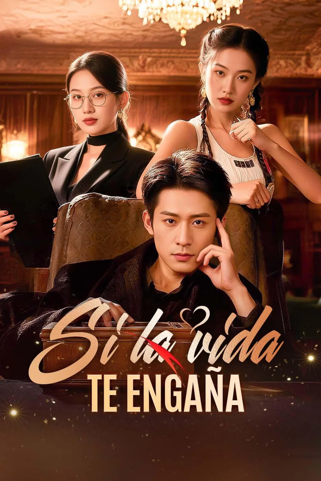 Póster de Si la vida te engaña