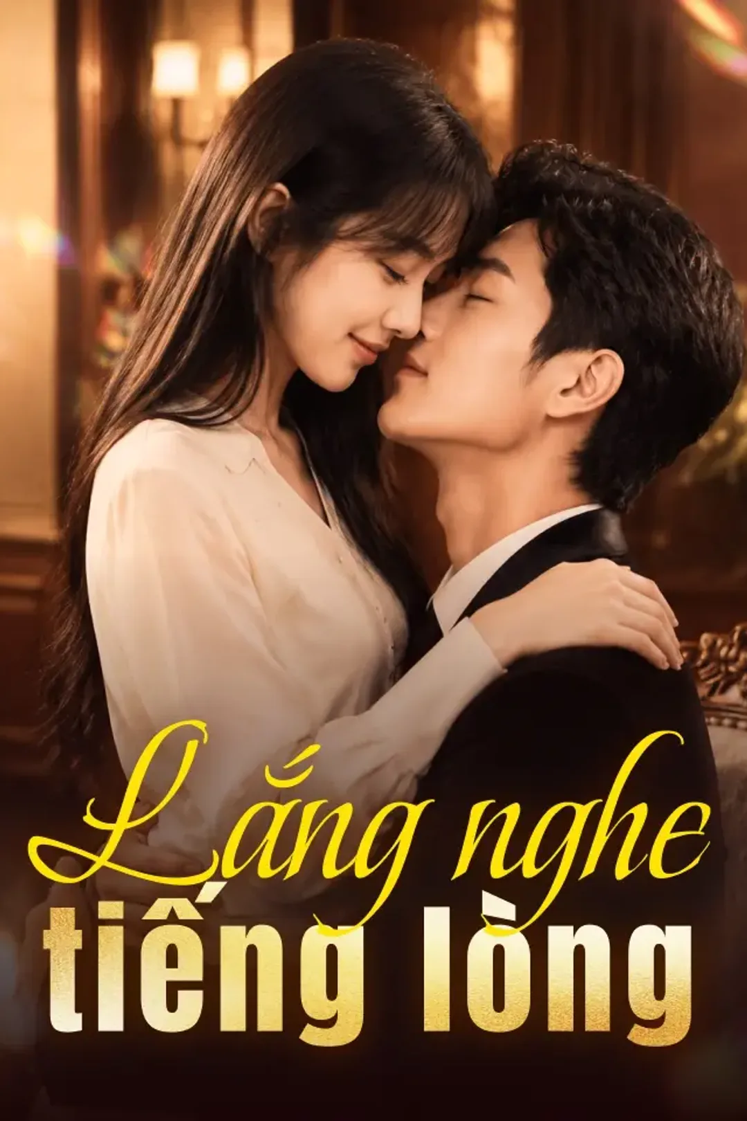 Poster phim Lắng nghe tiếng lòng