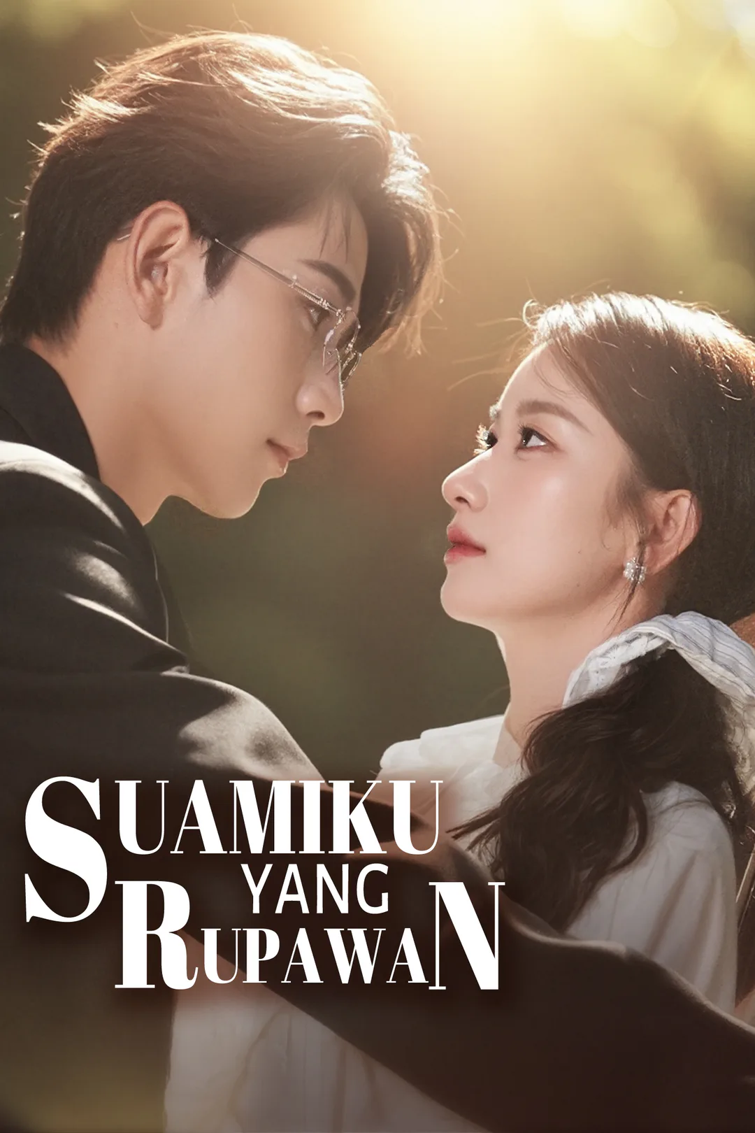 Poster Suamiku yang Rupawan