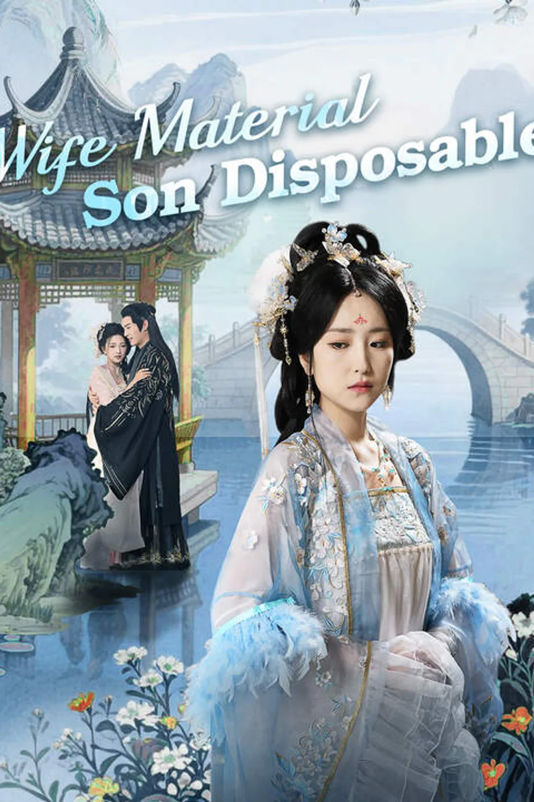 Wife Material, Son Disposable poster