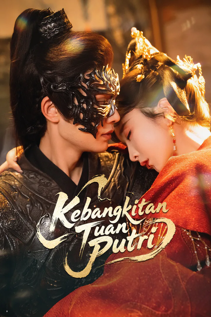 Poster Kebangkitan Tuan Putri