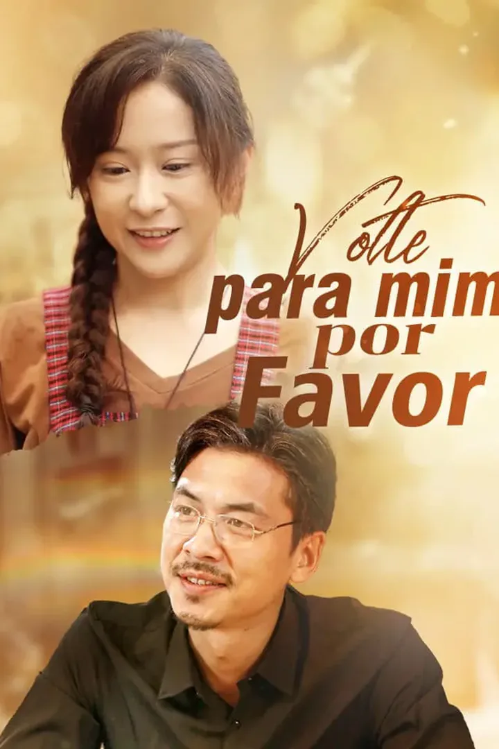 Pôster de Volte para mim, por favor