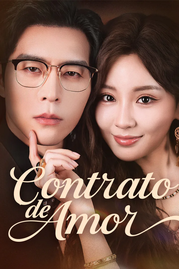 Póster de Contrato de Amor​​