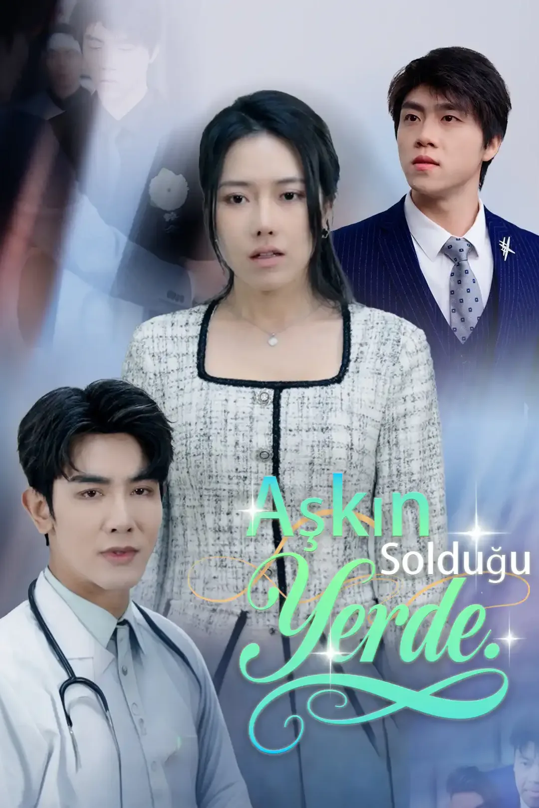 Aşkın Solduğu Yerde afişi