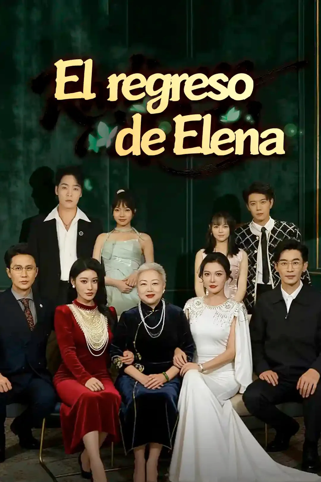 Póster de La vuelta de Elena