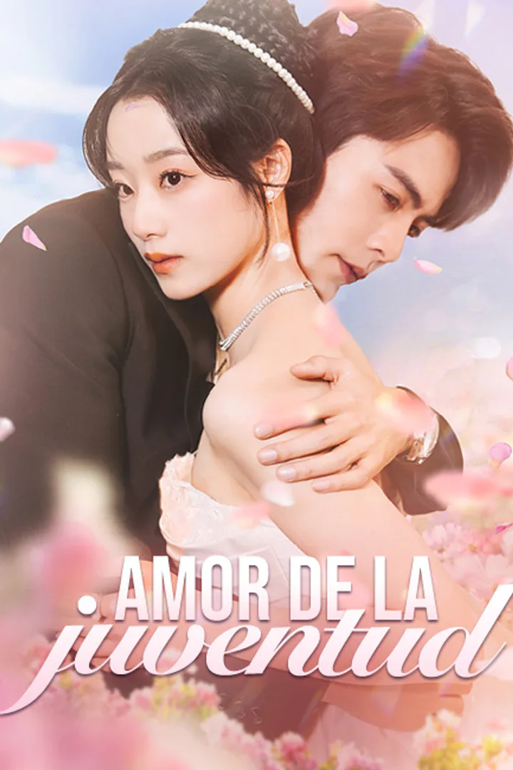 Póster de Amor de la juventud