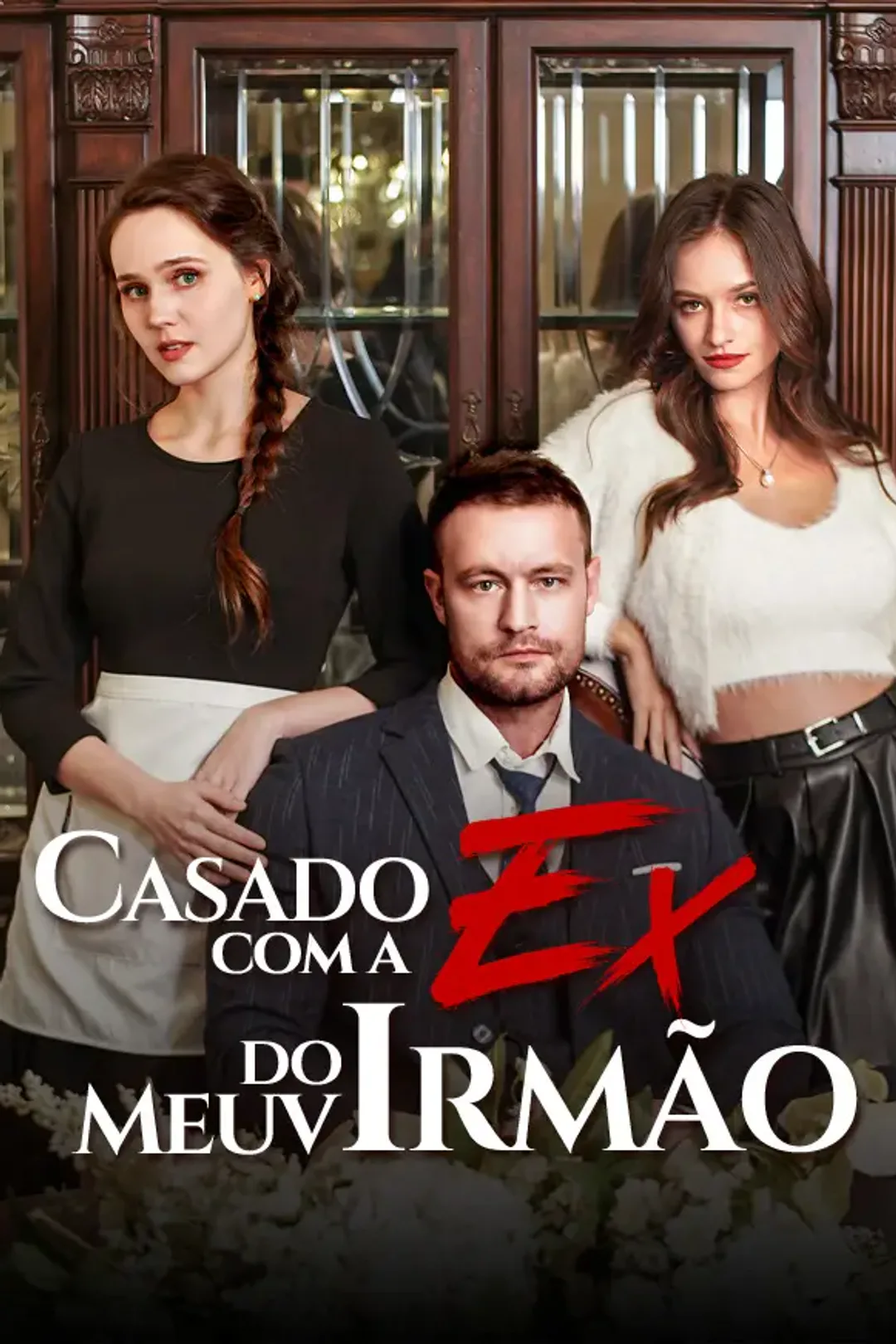 Pôster de Casado com a Ex do Meu Irmão