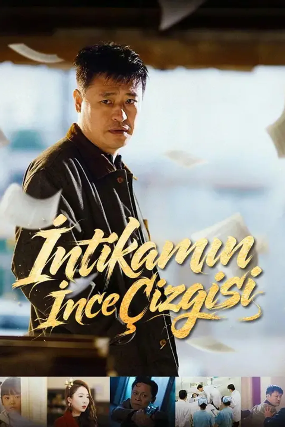 İntikamın İnce Çizgisi afişi
