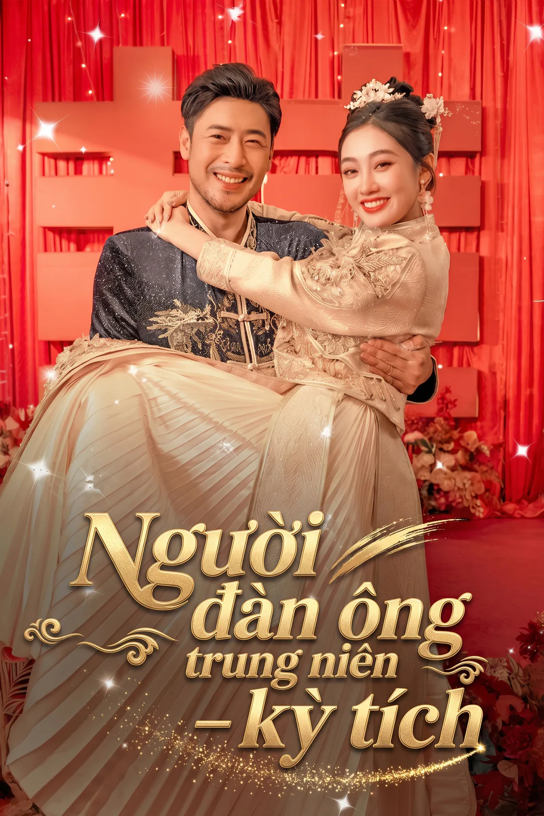 Poster phim Người đàn ông trung niên – kỳ tích
