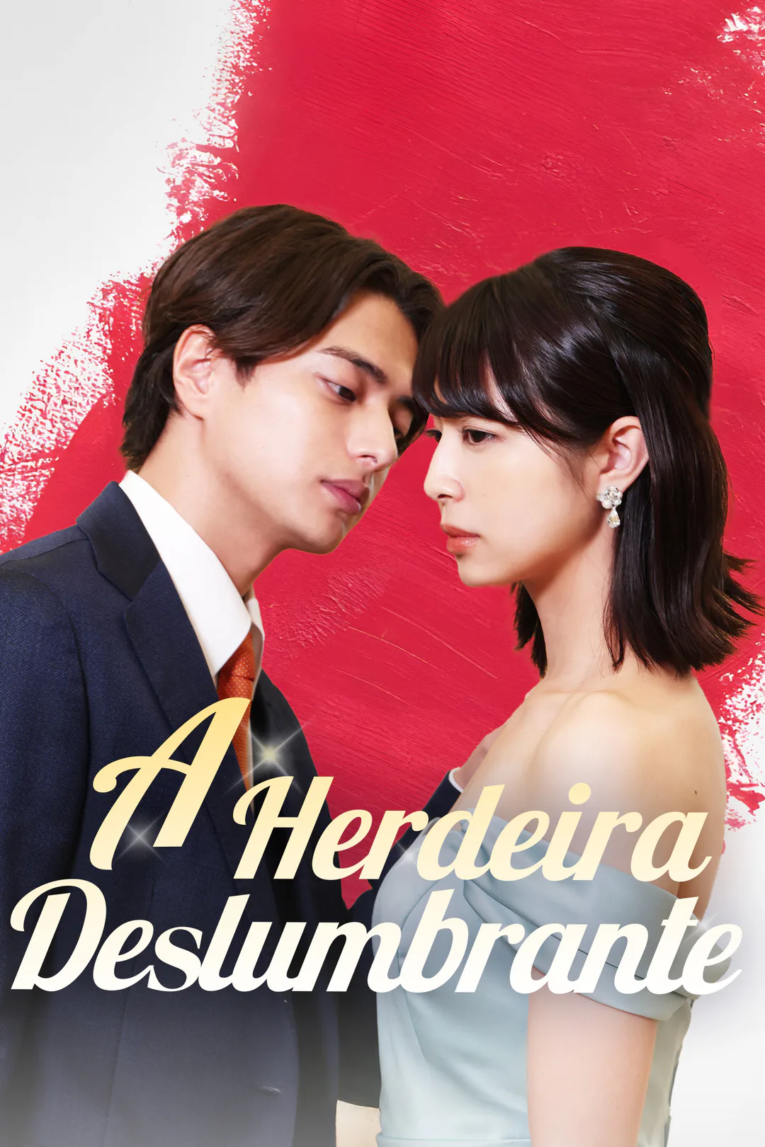 Pôster de A Herdeira Deslumbrante