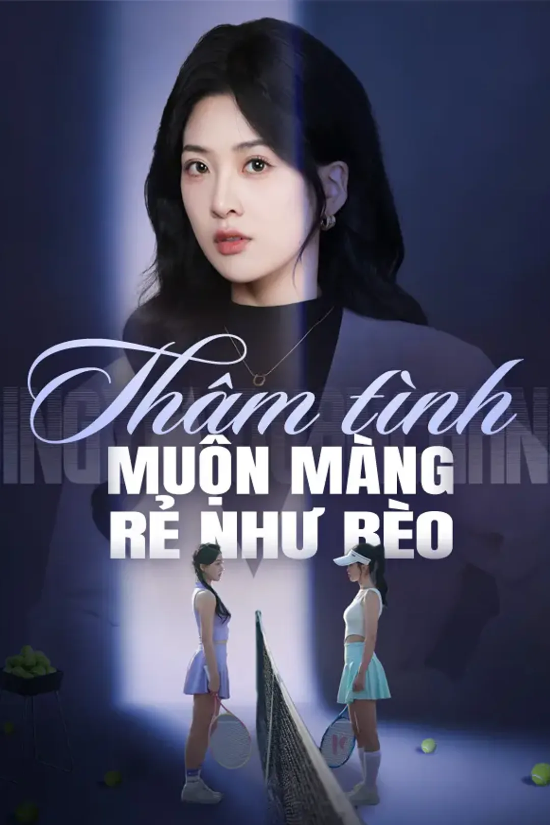 Poster phim Thâm tình muộn màng rẻ như bèo