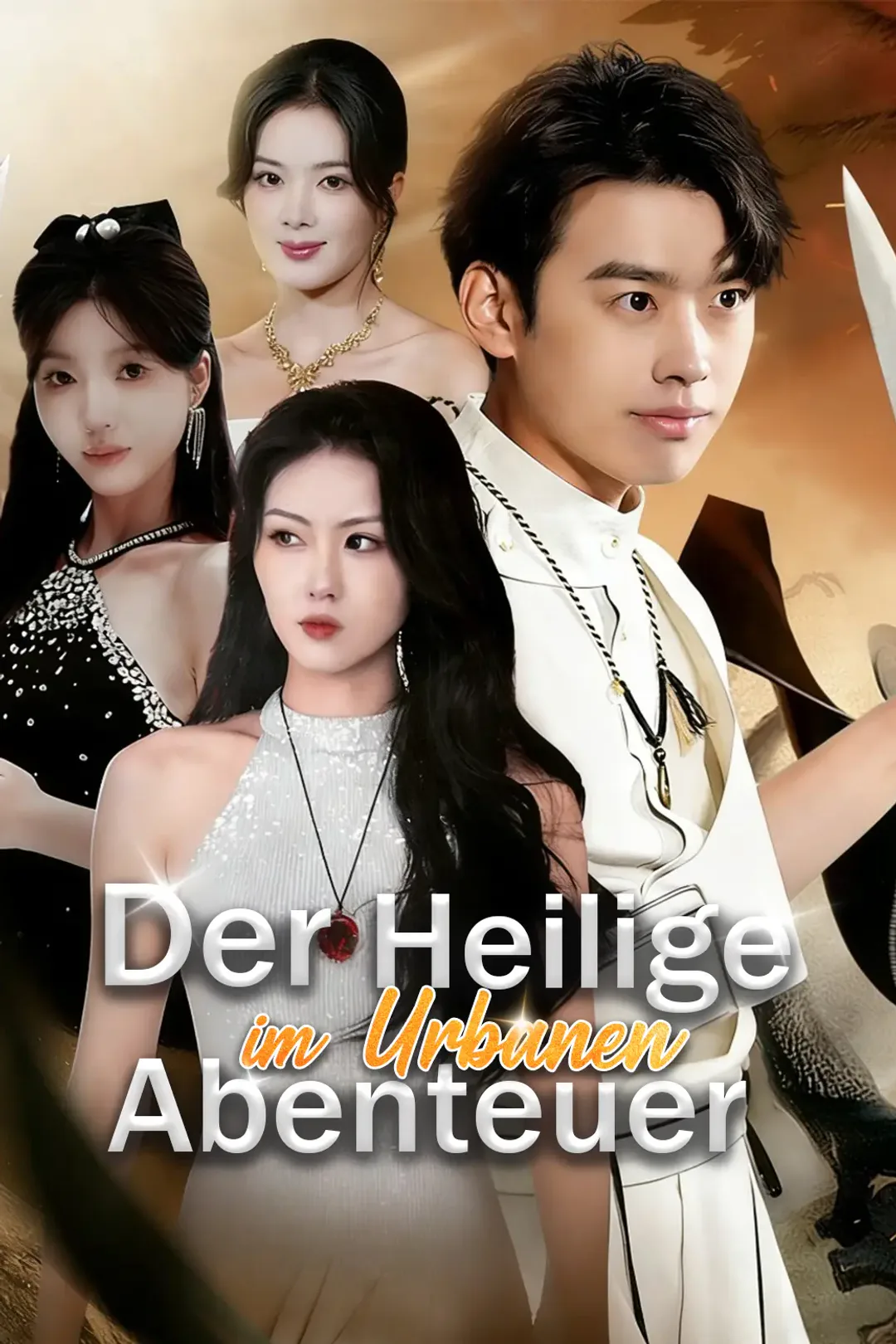 Poster von Der Heilige im Urbanen Abenteuer