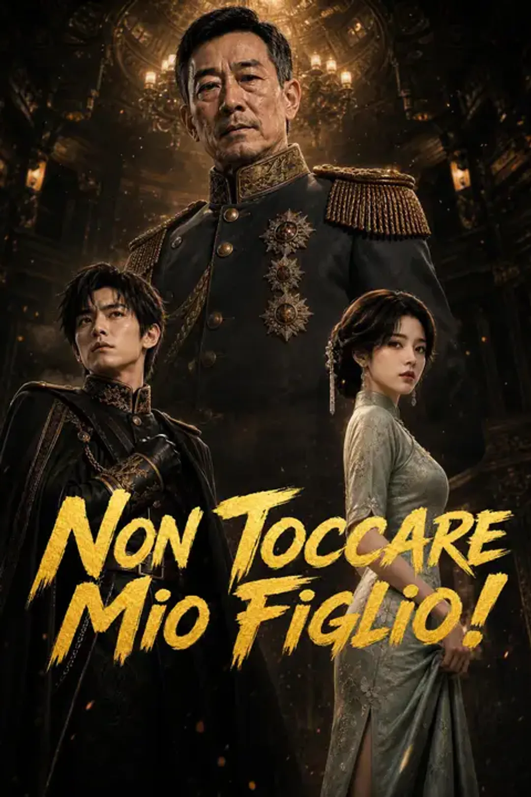 Locandina di Non Toccare Mio Figlio!