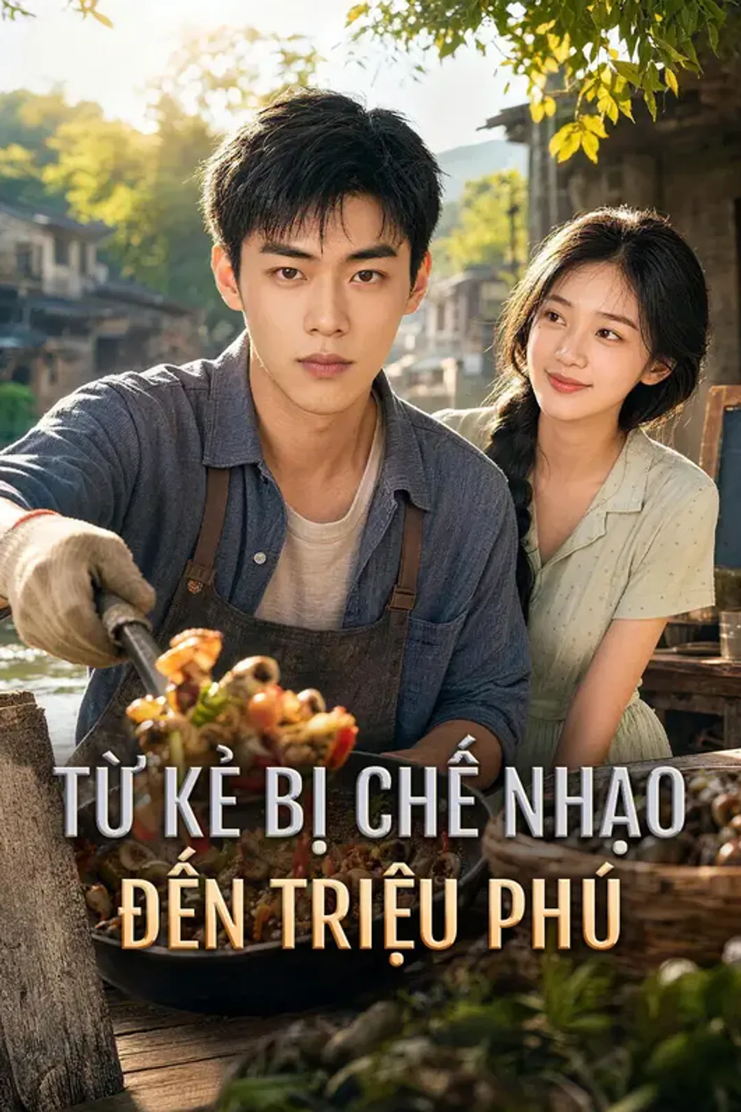 Poster phim Từ Kẻ Bị Chế Nhạo Đến Triệu Phú