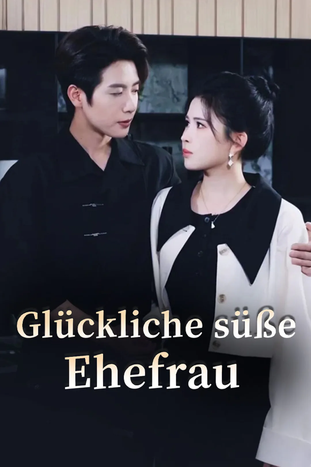 Poster von Glückliche süße Ehefrau