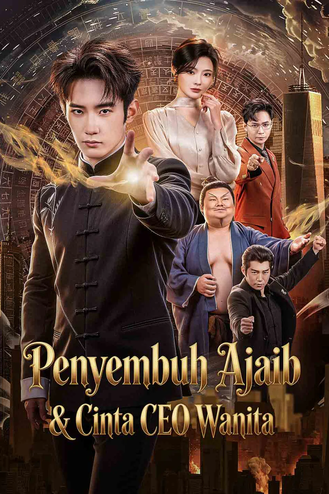 Poster Penyembuh Ajaib & Cinta CEO Wanita