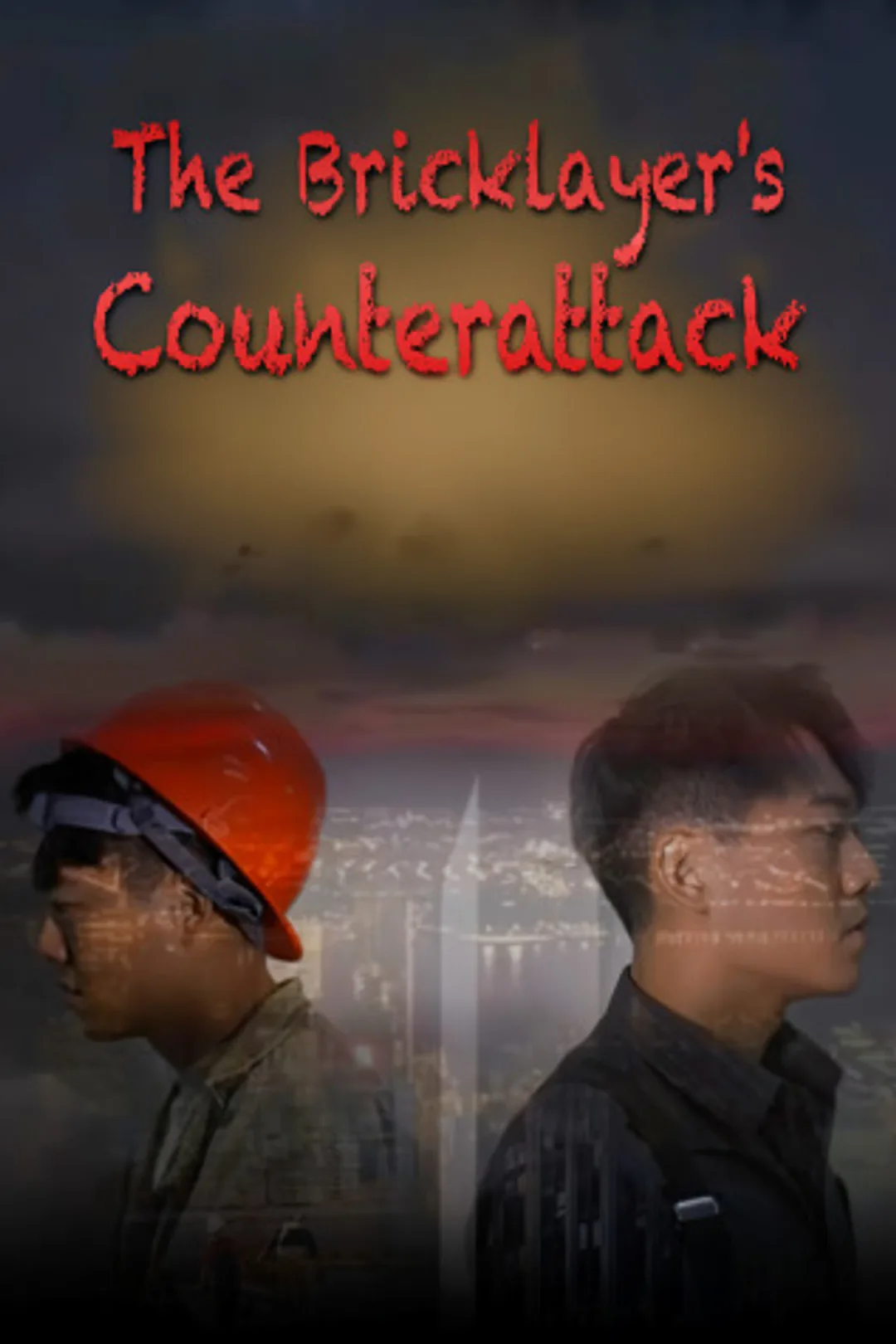 The Bricklayer's Counterattack poster