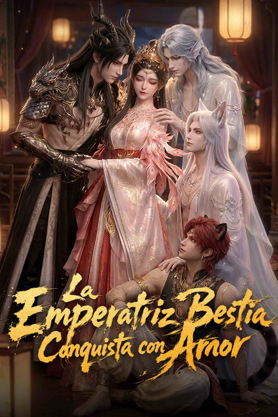 Póster de La Emperatriz Bestia Conquista con Amor
