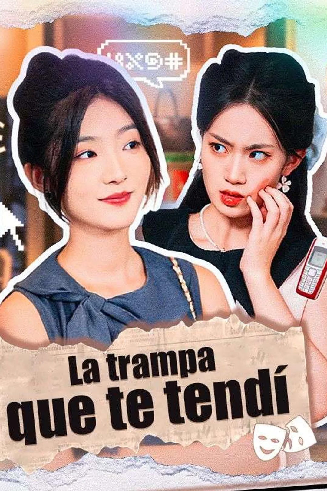 Póster de La trampa que te tendí