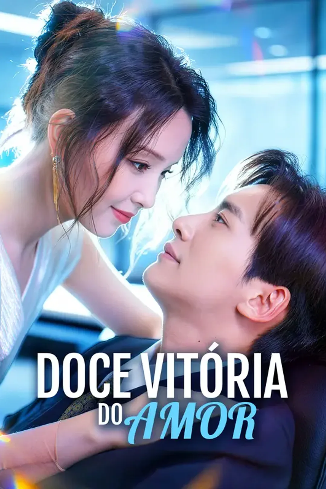 Pôster de Doce Vitória do Amor