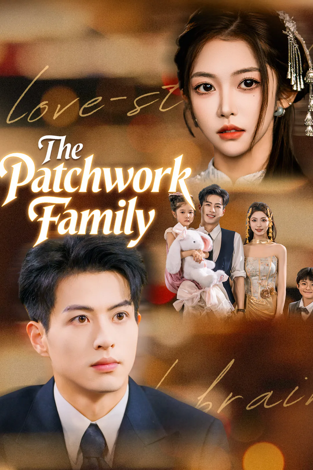 The Patchwork Family poster