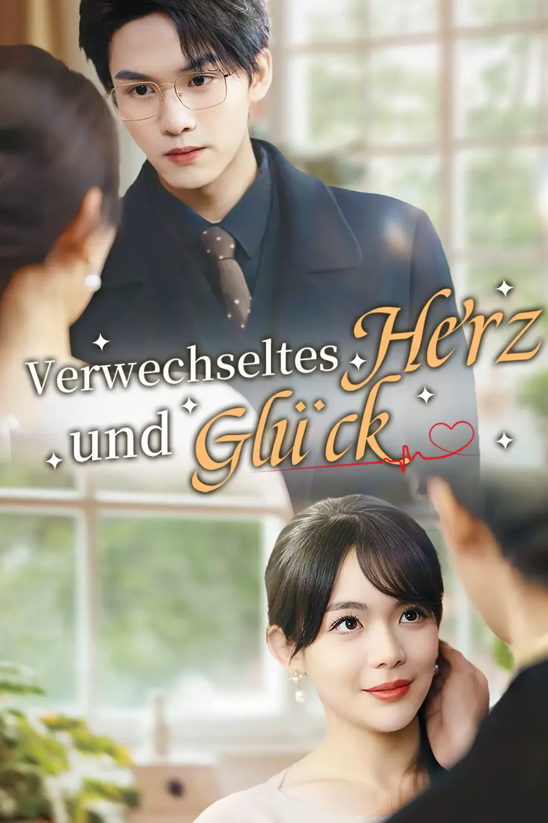 Poster von Verwechseltes Herz und Glück