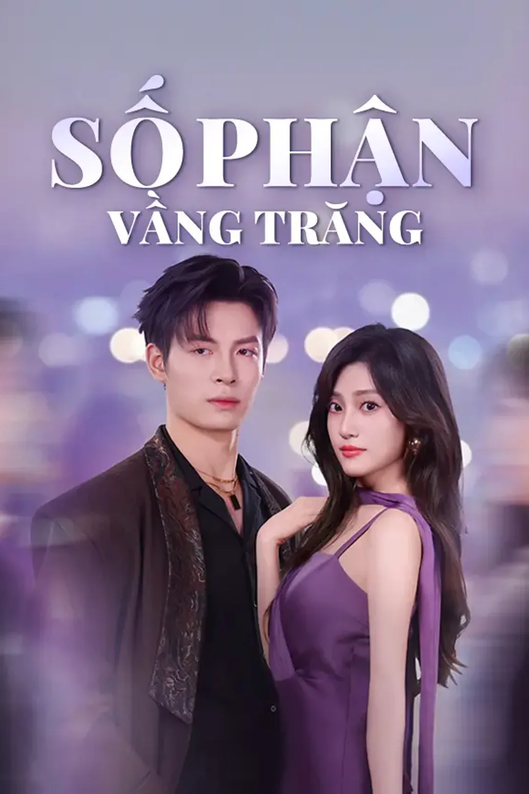 Poster phim Số Phận Vầng Trăng