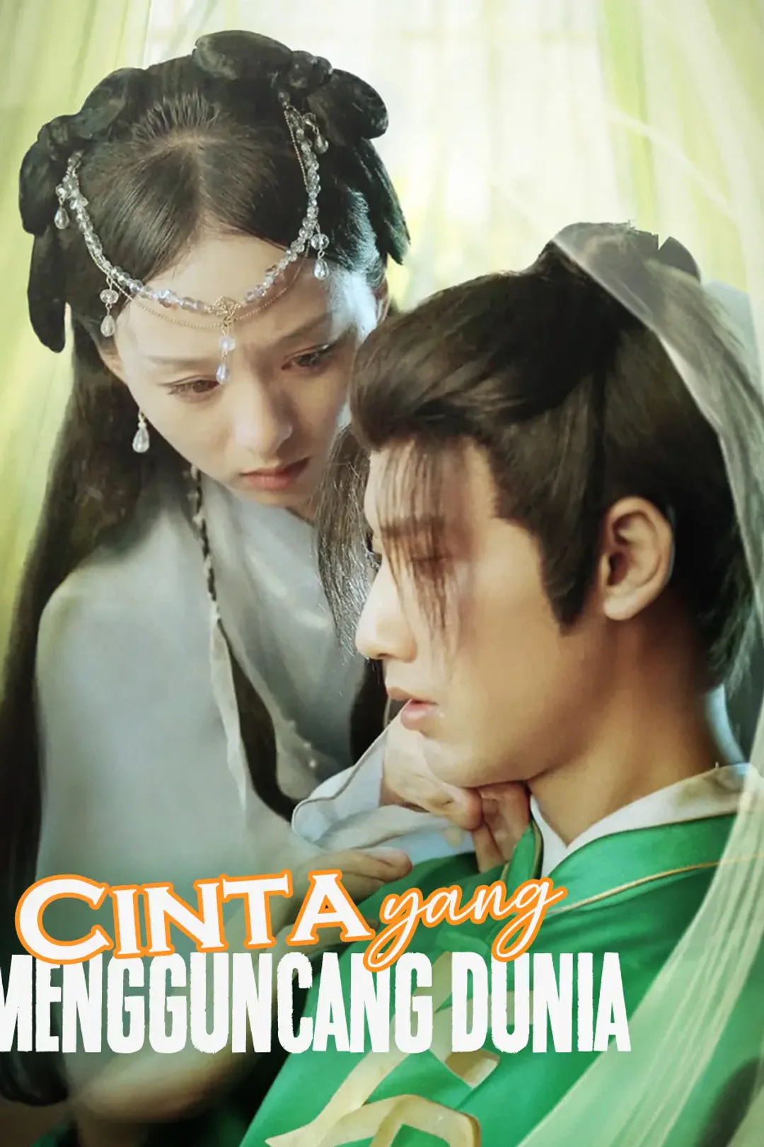 Poster Cinta yang Mengguncang Dunia