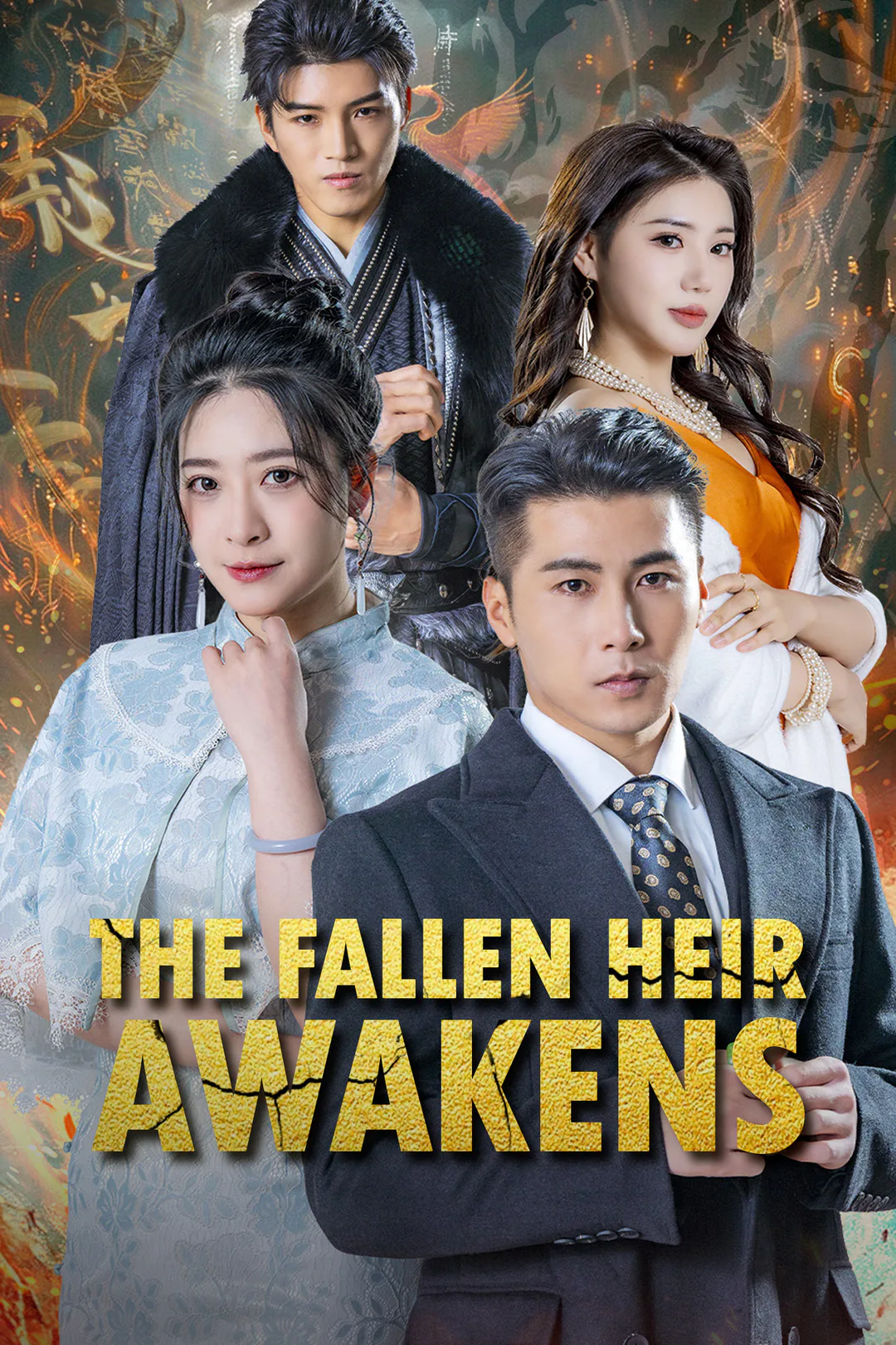 The Fallen Heir Awakens poster