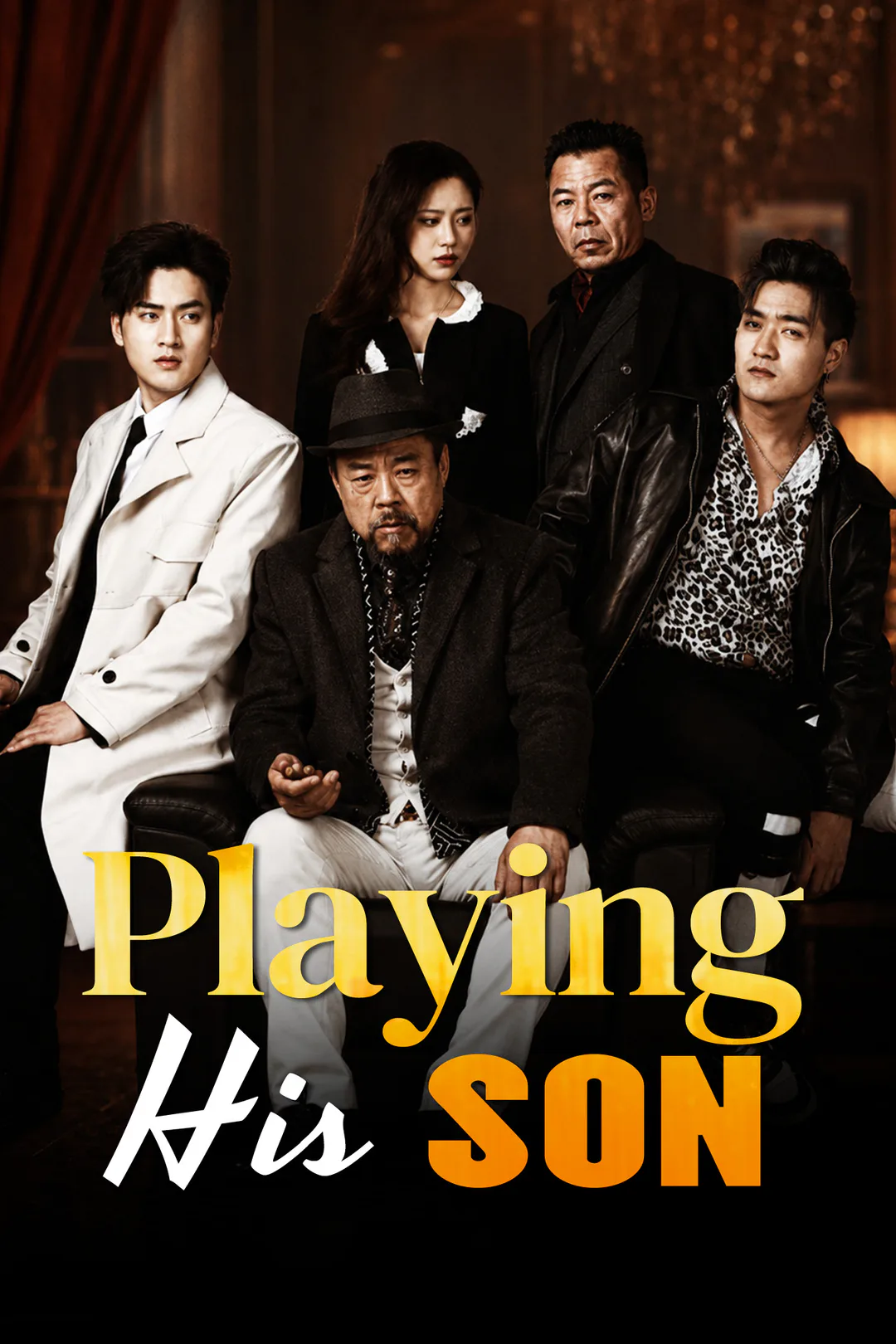 Playing His Son poster