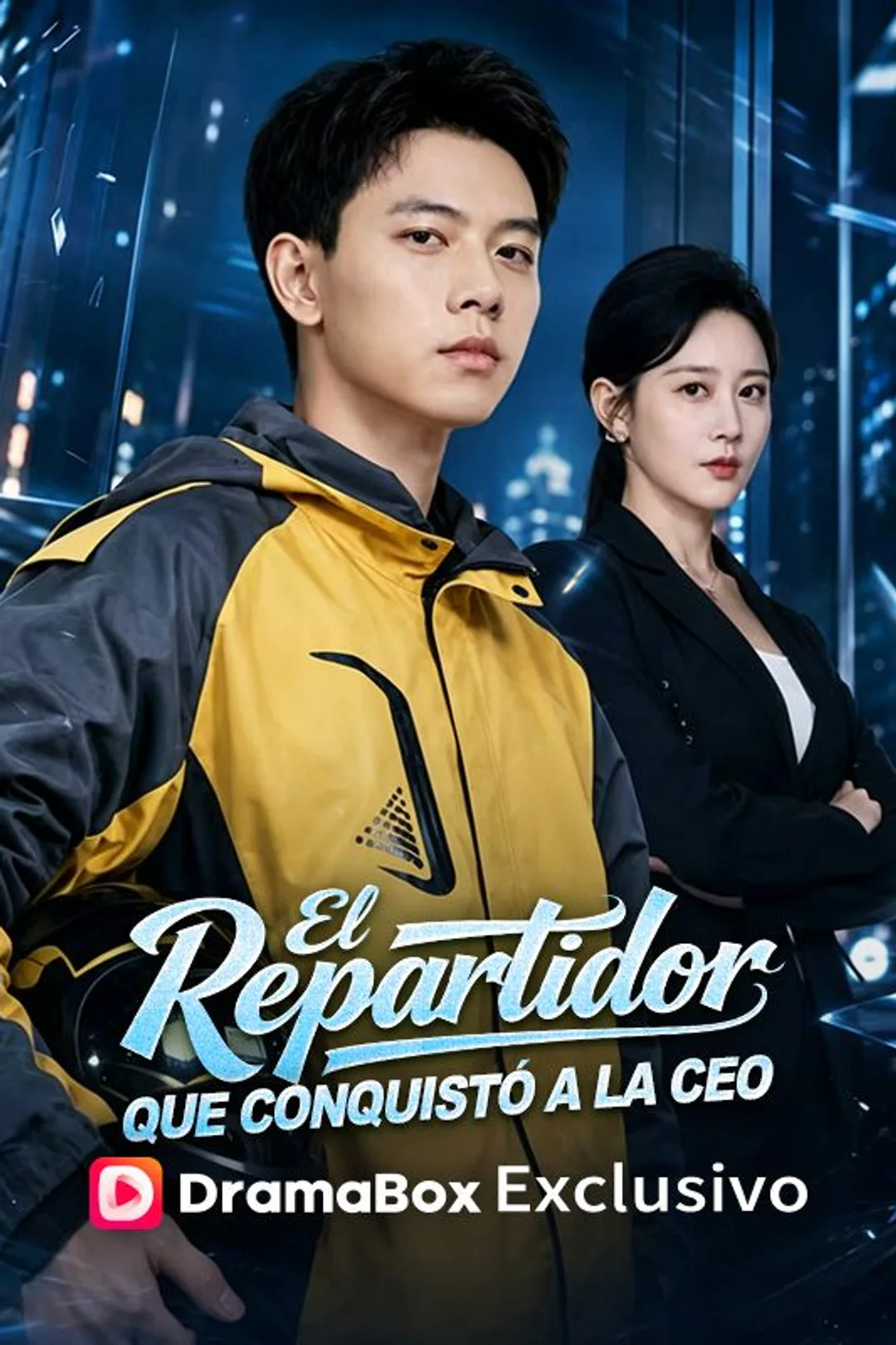 Póster de El repartidor que conquistó a la CEO