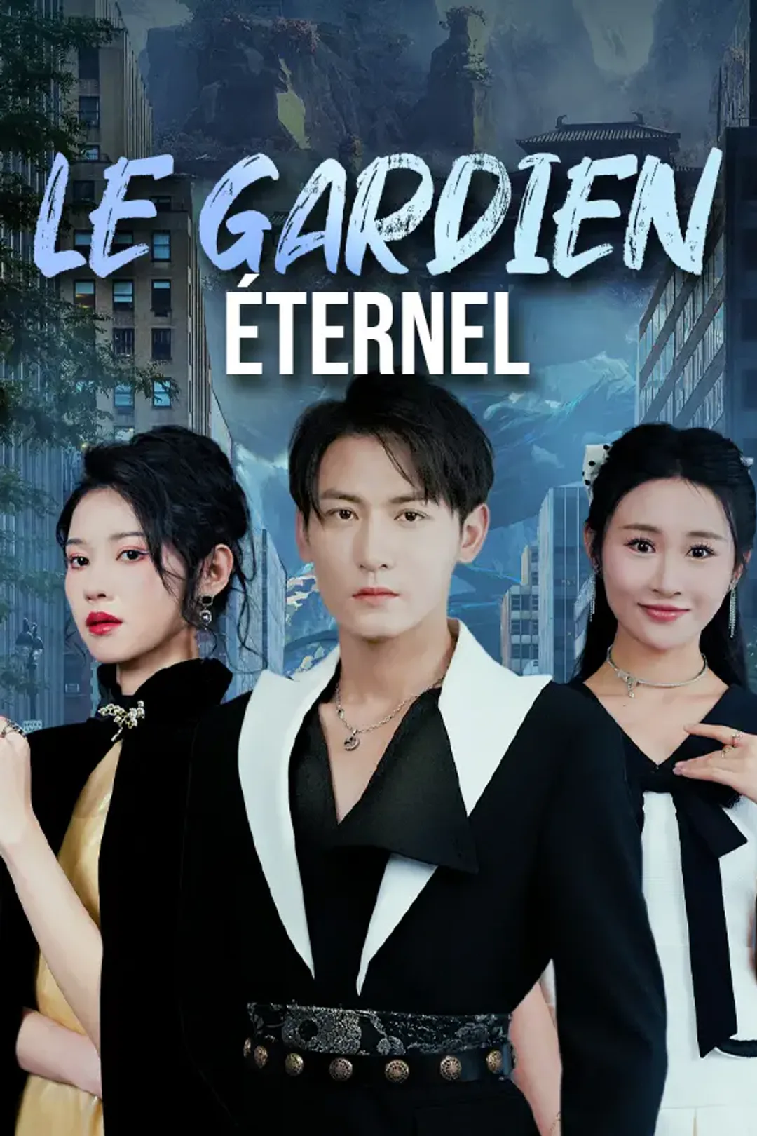 Affiche de Le Gardien Éternel