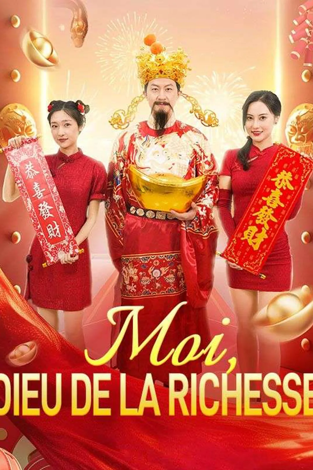 Affiche de Moi, Dieu de la Richesse