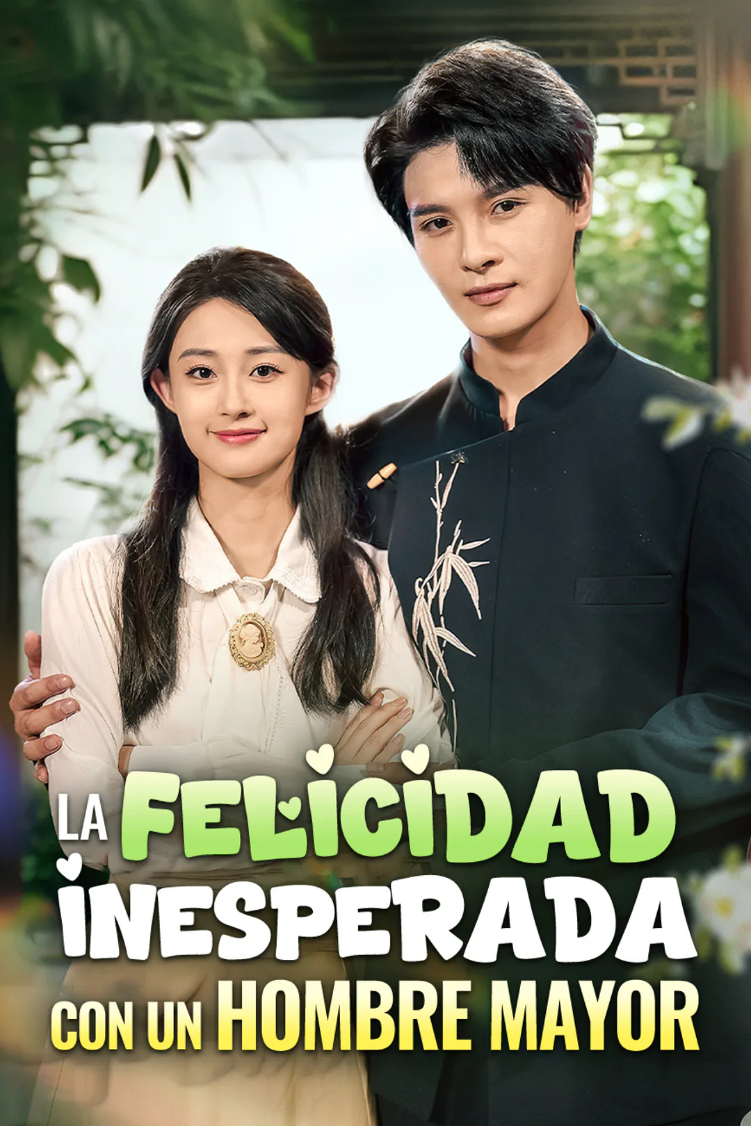 Póster de La felicidad inesperada con un hombre mayor