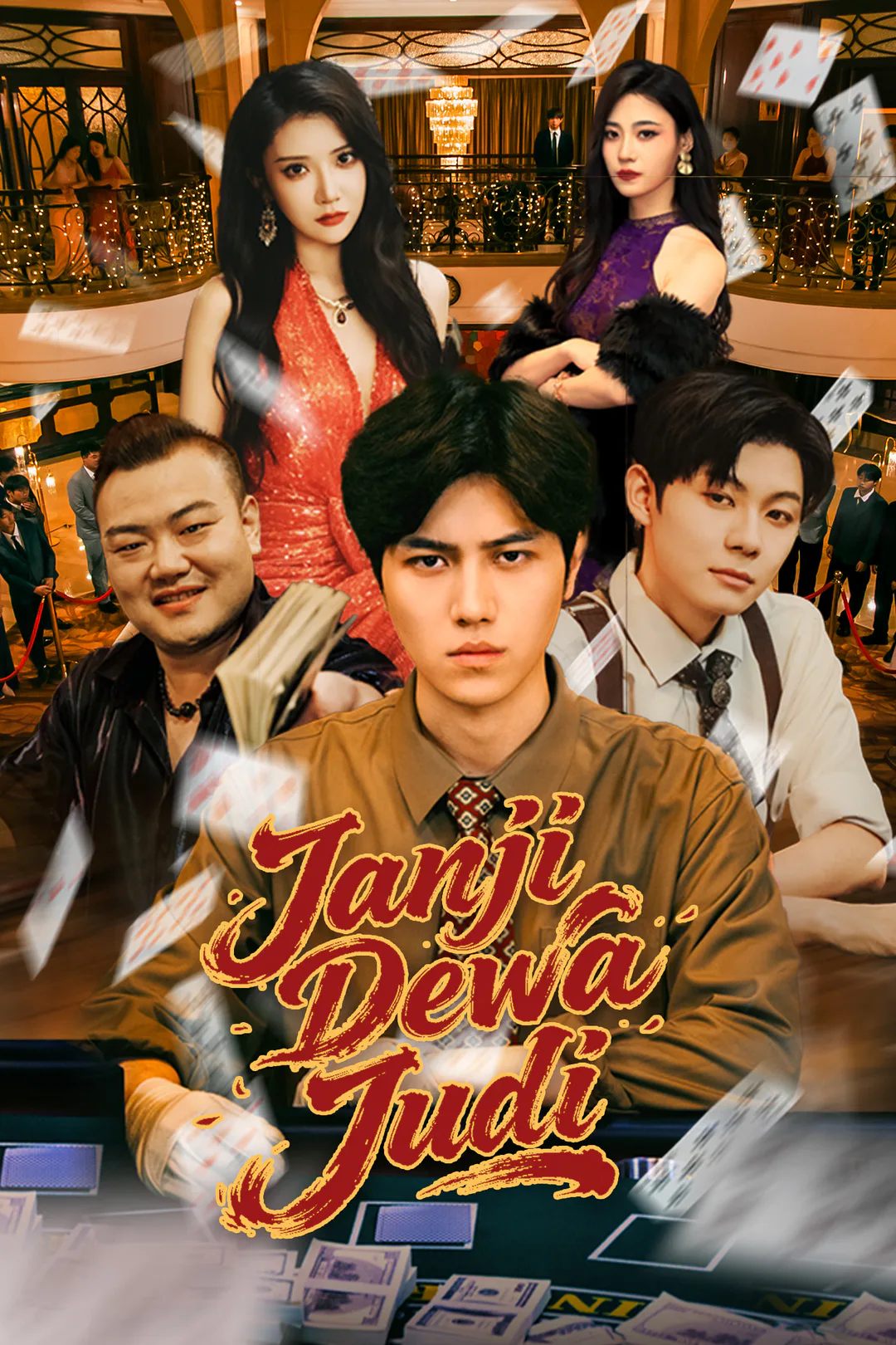 Poster Janji Dewa Judi