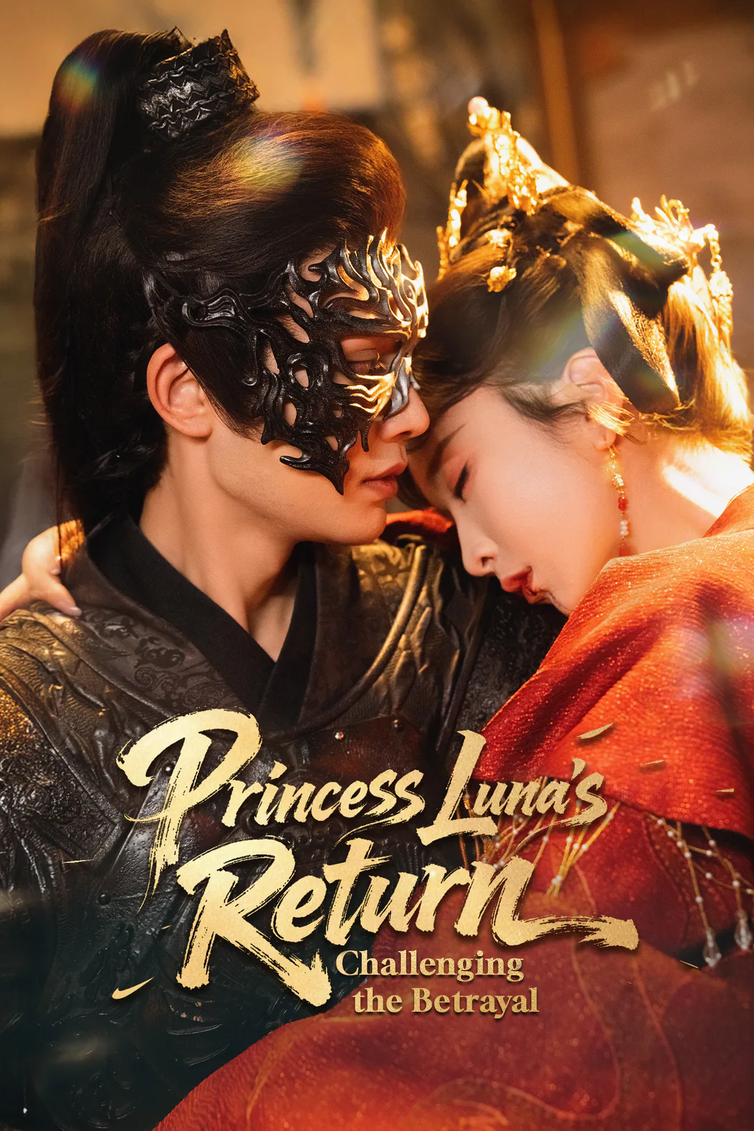 Princess Luna's Return: Challenging the Betrayal poster