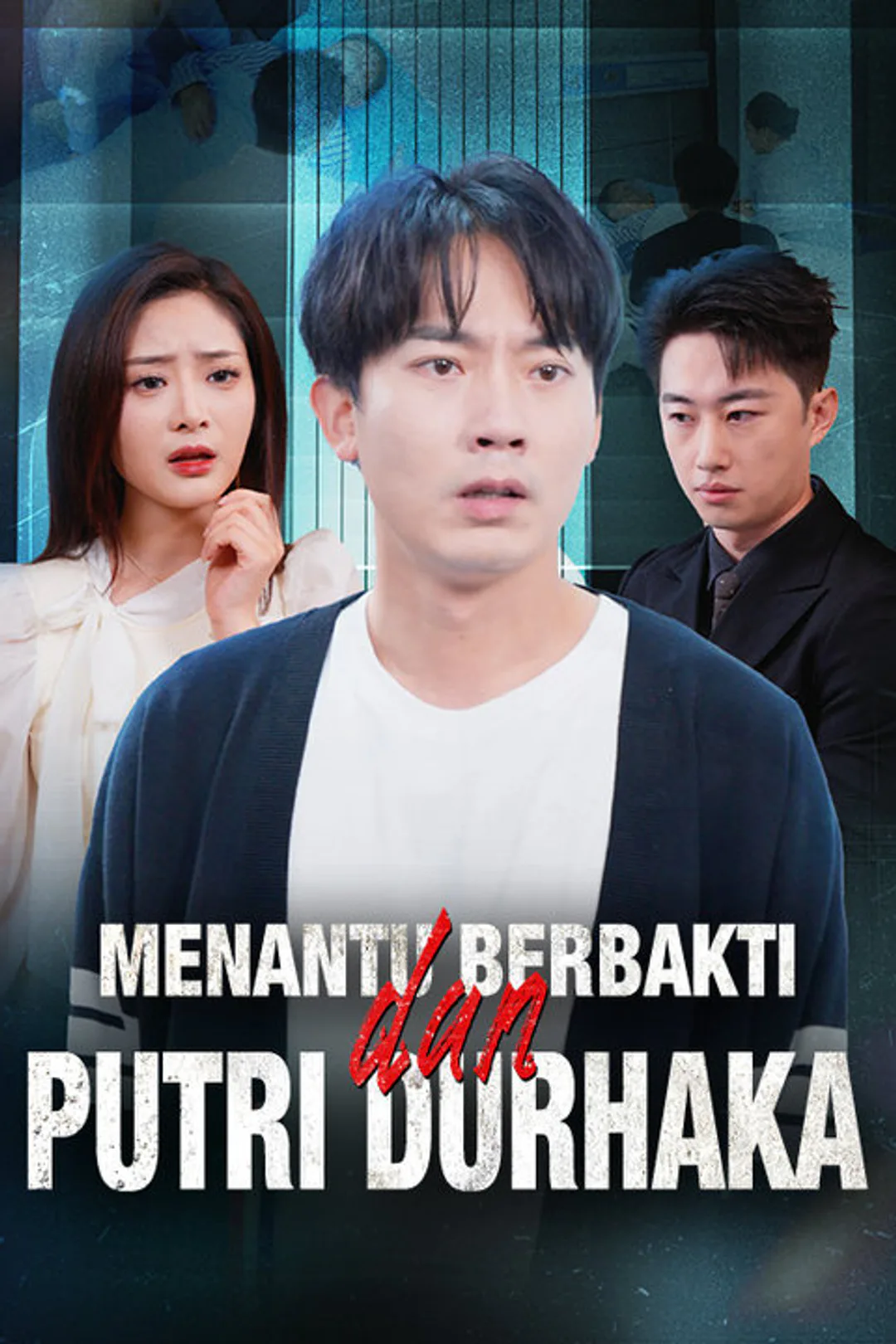 Poster Menantu Berbakti dan Putri Durhaka