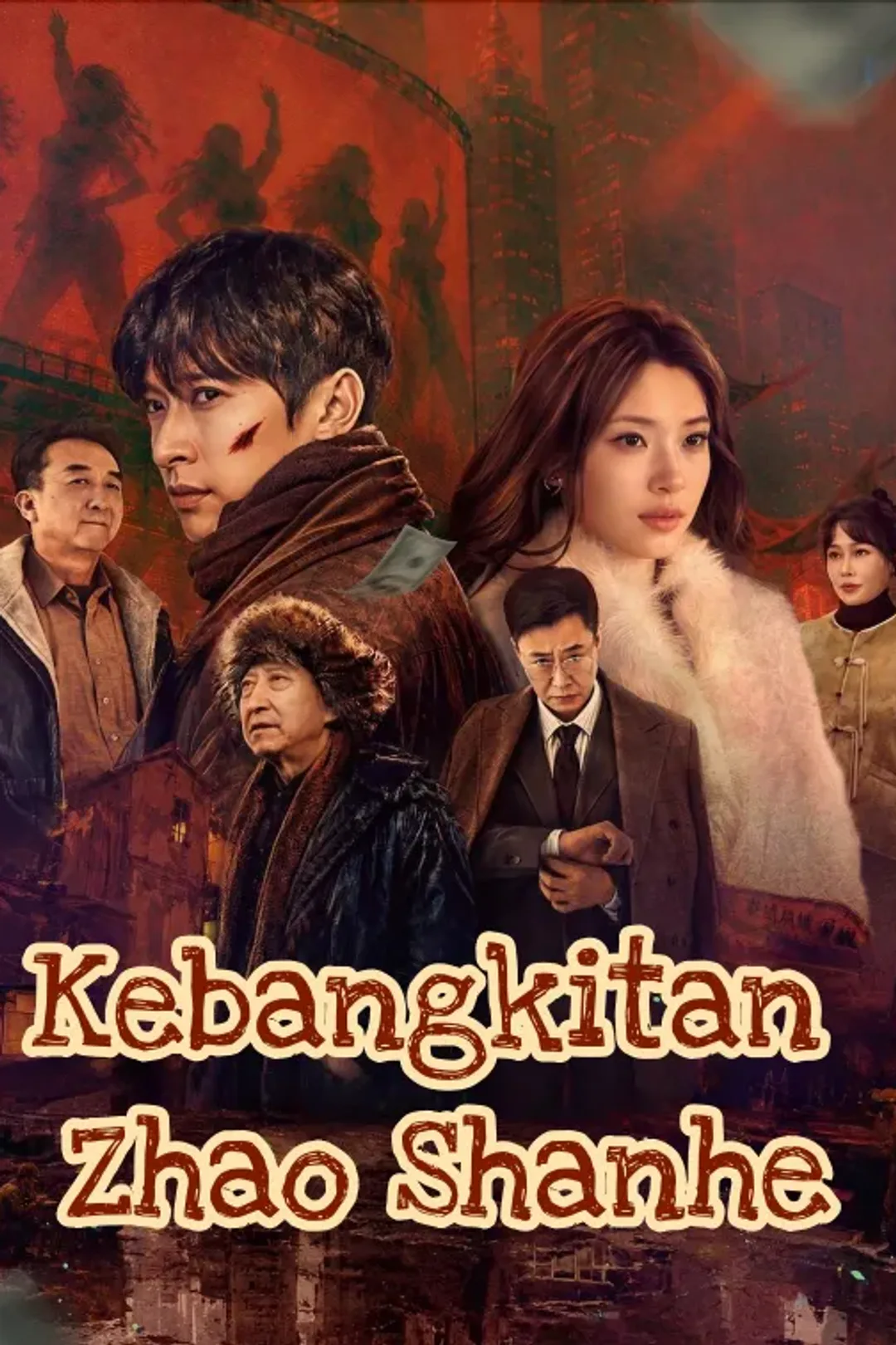 Poster Kebangkitan Zhao Shanhe