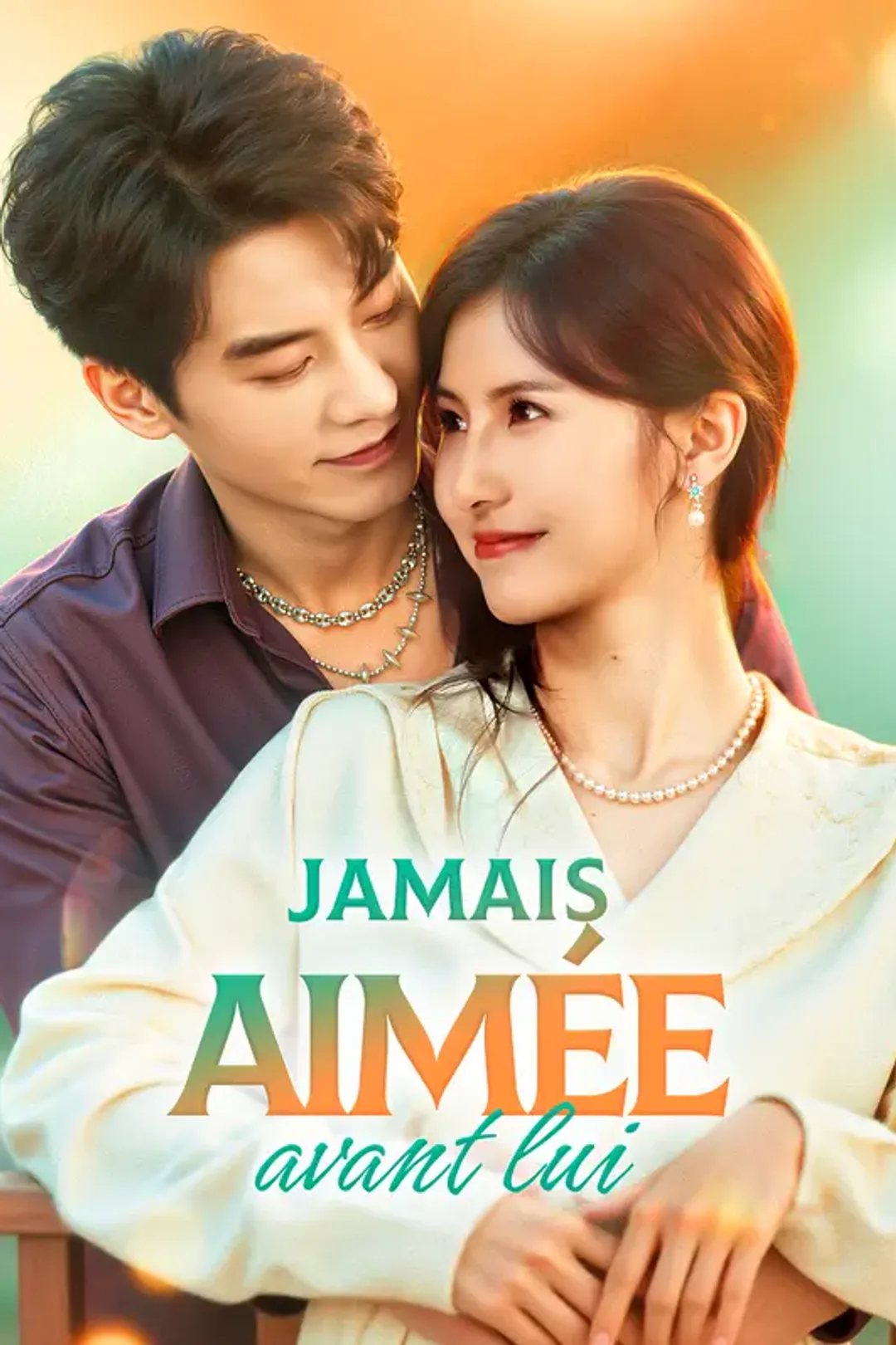 Affiche de Jamais aimée avant lui