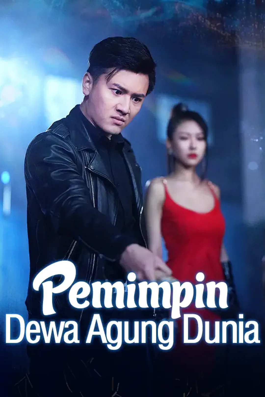 Poster Pemimpin Dewa Agung Dunia