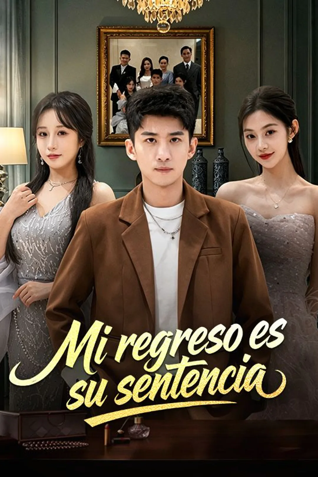 Póster de Mi regreso es su sentencia