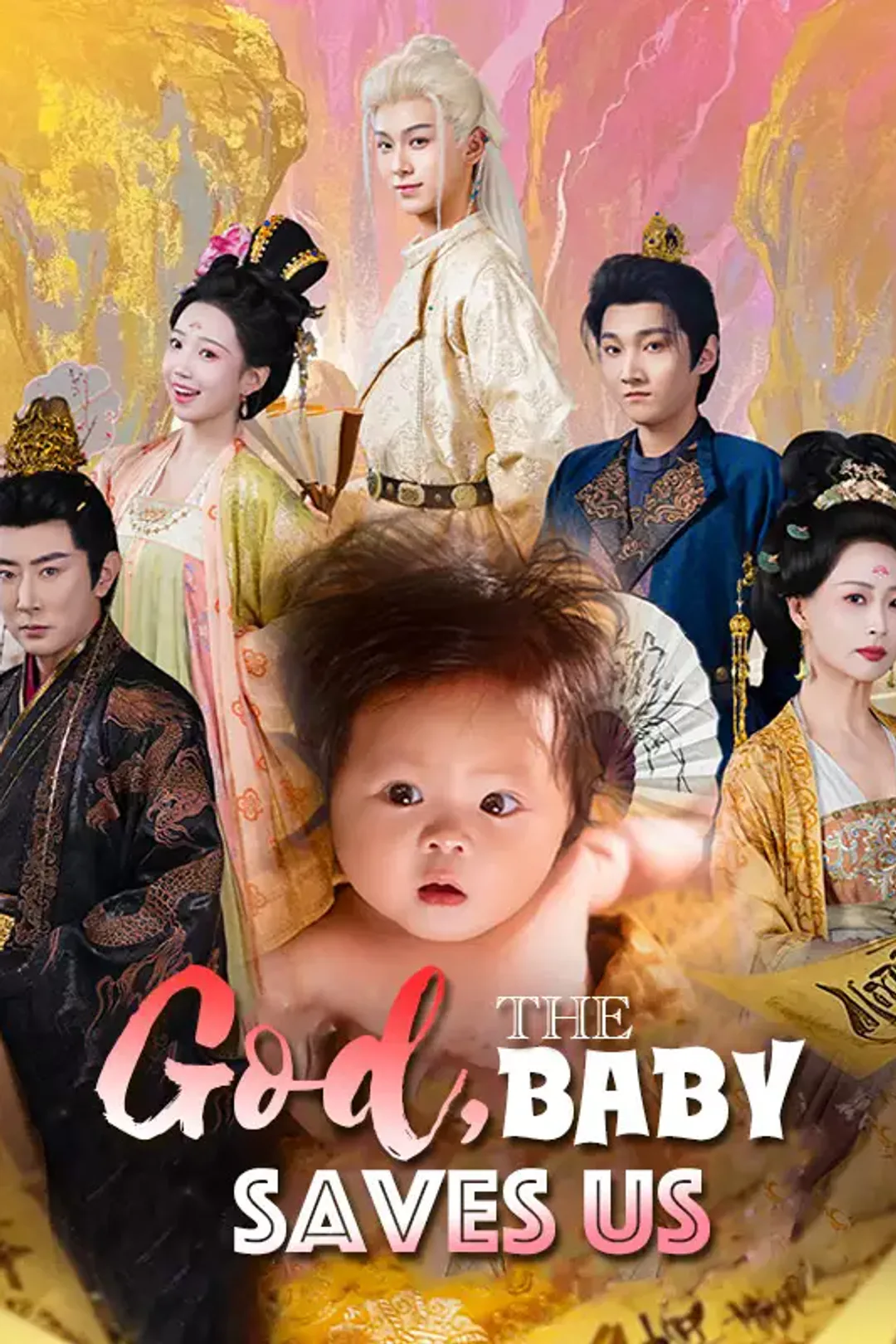 [cc]God, the Baby Saves Us poster