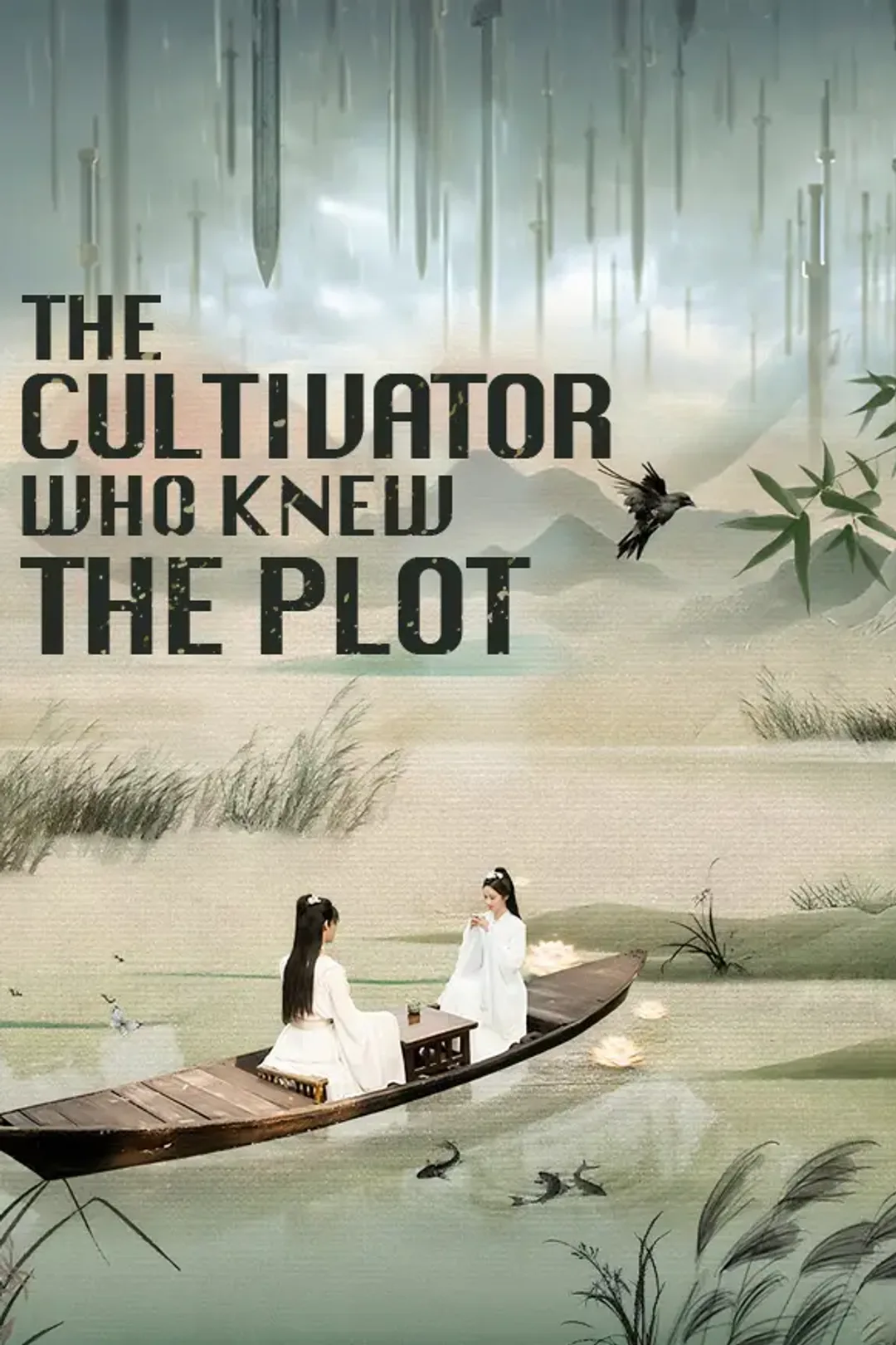 The Cultivator Who Knew the Plot poster