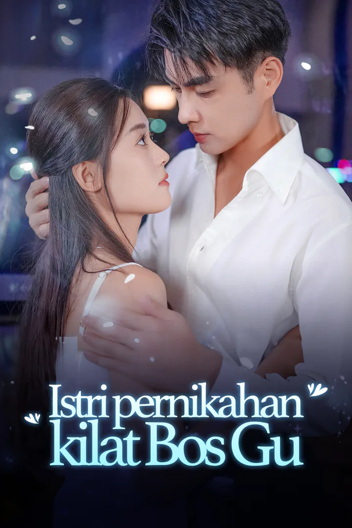 Poster Istri pernikahan kilat Bos Gu