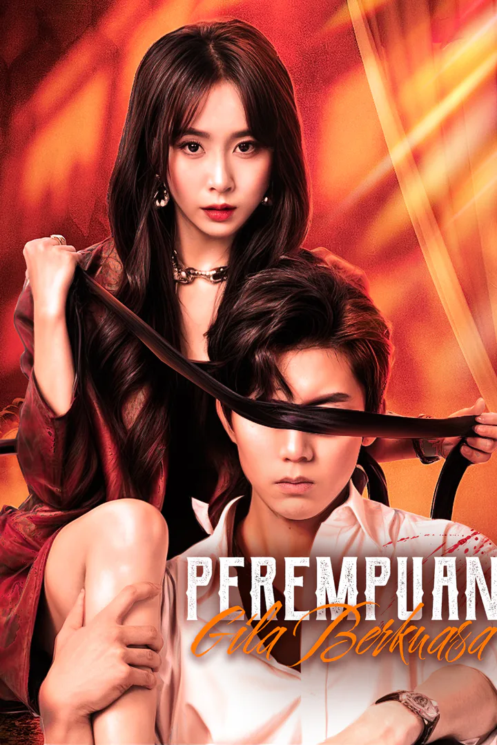Poster Perempuan Gila Berkuasa