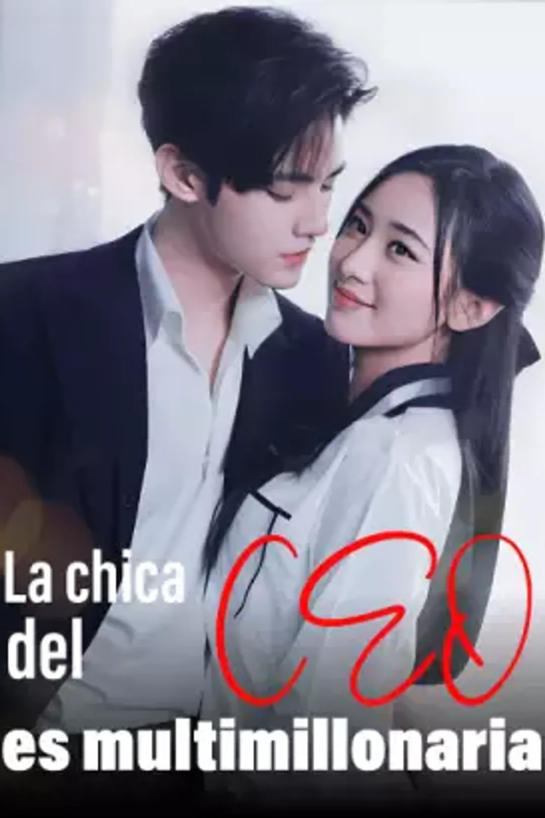 Póster de La chica del CEO es multimillonaria