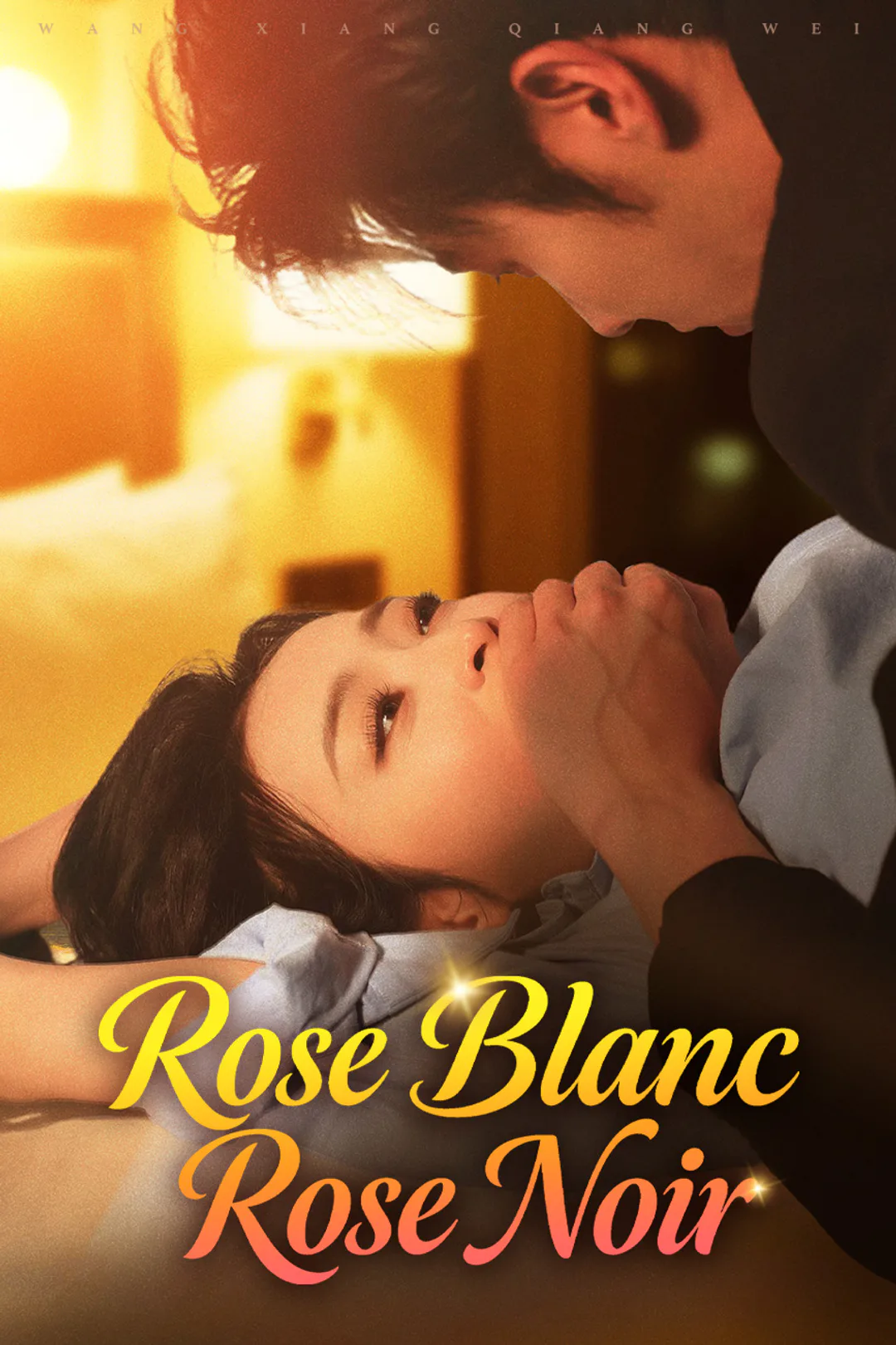 Affiche de Rose Blanc, Rose Noir